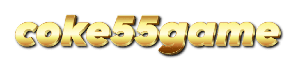 coke55game